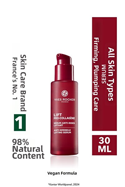 Yves Rocher برو كولاجين - مصل وشد ورفع الكولاجين العشبي والعناية بالهيالورونيك