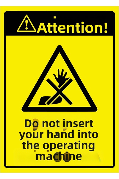 ZiPrinter انتبه! لافتة تحذيرية من نوع 'لا تلتفت إلى الآلة التي تعمل' مصنوعة م...