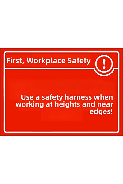 ZiPrinter لافتة تحذيرية من شركة أيس جي للسلامة المهنية على الحواف وحزام الأما...