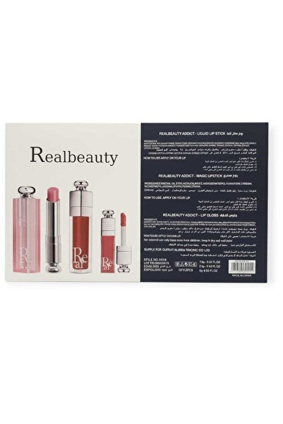 real beauty مجموعة أحمر الشفاه - 3 قطع أنيقة لإطلالة شفاه متكاملة