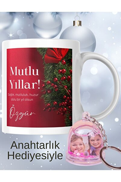 spldizayn İsim Baskılı Yeni Yıl Hediyesi Kupa Bardak Anahtarlık Hediyeli