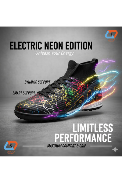 smart-sport Volcano Neon Athletic Shoes – Maximum Energy Edition for Professional Stability and Performance