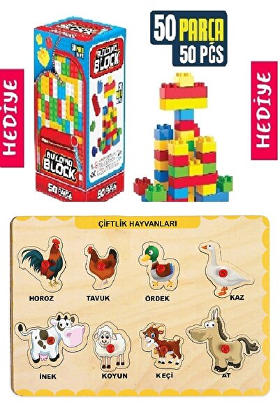MAKETÇİNİZ Ahşap Tutmalı Eğitici Yapboz Puzzle Çiftlik Hayvanları + 50 Parça ...