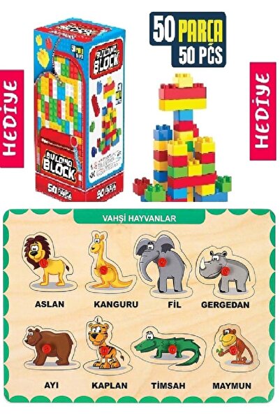 MAKETÇİNİZ Ahşap Tutmalı Eğitici Yapboz Puzzle Vahşi Hayvanlar+Hediye 50 Parç...