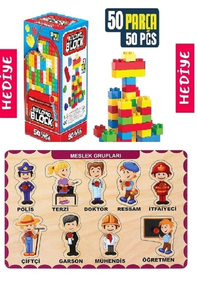 Anıt Maket Maketçiniz Ahşap Tutmalı Eğitici Yapboz Meslekler+Hediye 50 Parça ...