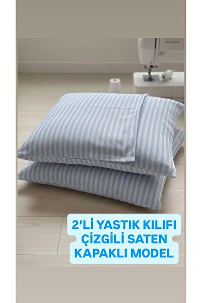 Marlenka Home Tex غطاء وسادة مكون من قطعتين، غطاء ساتان مخطط، قطن