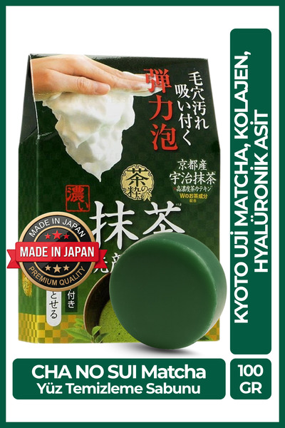 Cosmetex Roland Cha No Sui Matcha Özlü Gözenek Temizleyici Yüz Sabunu