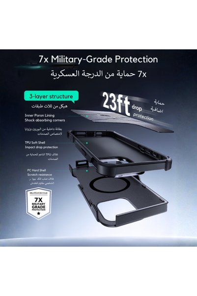 ESR Cyber Tough Case 1500g Mag Stand iPhone 16 Pro Black