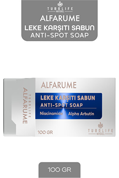 TUBALİFE صابون ألفاروم المضاد للعيوب، موازنة لون البشرة وتفتيحها - 100 جرام