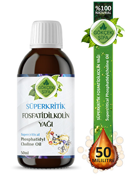 Gökçek Şifa Fosfatidilkolin Süperkritik Yağı 50 ml (PHOSPHATİDYLCHOLİNE SUPERCRİTİCAL MİX OİL)