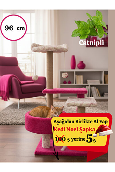 Komano Pontika شجرة خدش واسترخاء القطط |   ملعب القطط متعدد الطوابق |   103 سم |   سرير قطط بتصميم فاخر