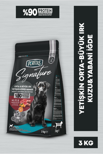 PERİTAS Signature Kuzulu Orta ve Büyük Irk Yetişkin Köpek Maması 3KG