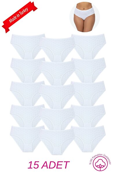 Newlilla Private Pink 15 Pieces Soft Textured 100% Cotton Bato Panties Set- Heart Patterned Breathable Daily Panties