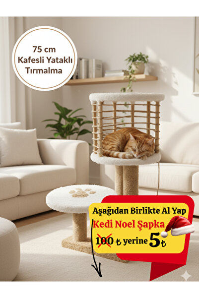 Komano Pontika Caged Cat House and Scratching Post |   Scratching with a Mattress |   75 cm |   Modern and Stylish Design