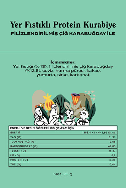 THE GOOD WİLD Yer Fıstıklı Protein Kurabiye | Glutensiz Atıştırmalık | İlave Şekersiz | Hurma Püresi | 55 Gr