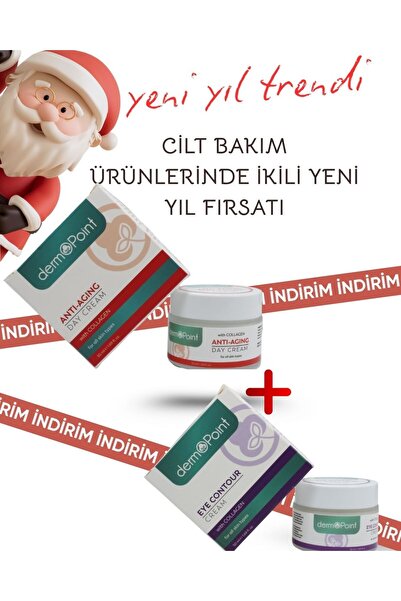 dermoPoint كريم العناية بمحيط العين بالكولاجين + مجموعة العناية بالبشرة اليوم...