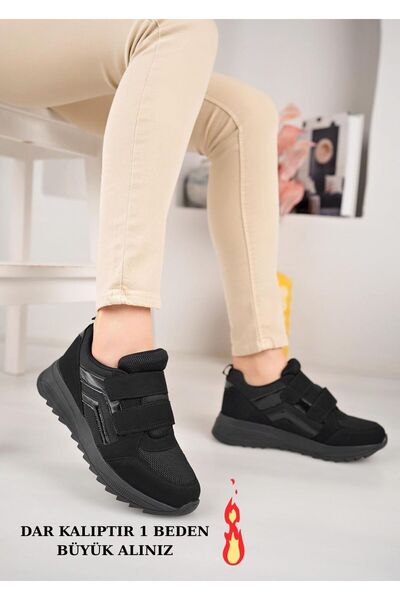 McDark Women's Black Leather Sneaker Shoes