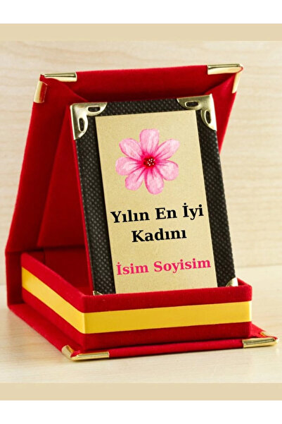 Özcan Tasarım Плакет „Най-добра жена на годината“ - Плакет за Деня на жената (мини плакет)