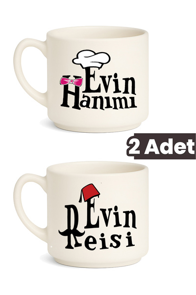 MODERN TASARI سلسلة أكواب مزخرفة 'سيدة المنزل-رئيس المنزل' قطعتان