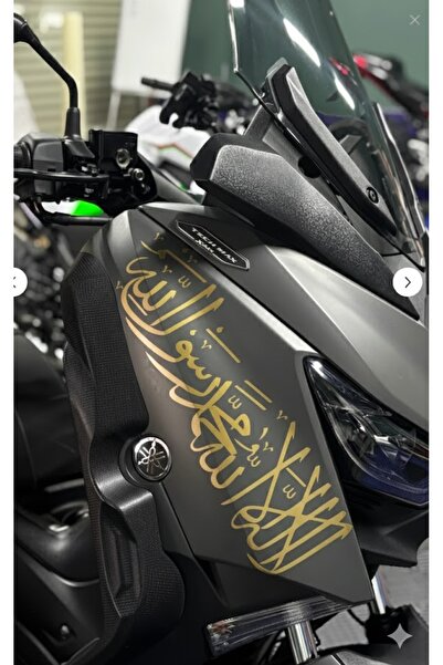 ay reklam Kelime-i Tevhid Motor Sticker – Su Geçirmez Vinil Çıkartma | Dış Me...