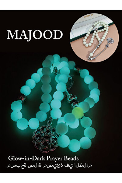 MAJOOD 45 مسبحة صلاة مضيئة في الظلام/تسبيح/10 مم/تتألق في الظلام، وتنير الإيمان