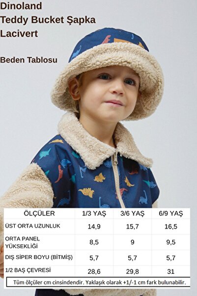 Miela Kids قبعة دينولاند تيدي - أزرق داكن