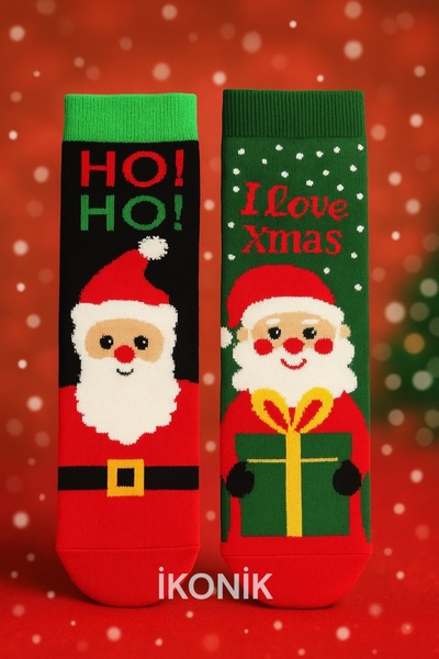 İkonik Socks 2-компонентен комплект цветни дълги чорапи с новогодишна тематика