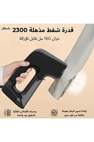 MORTEK 2-in-1 Portable Steam Iron and Iron with Powerful Suction – 1200W, Fast Heating, with Gift Bag and Glove