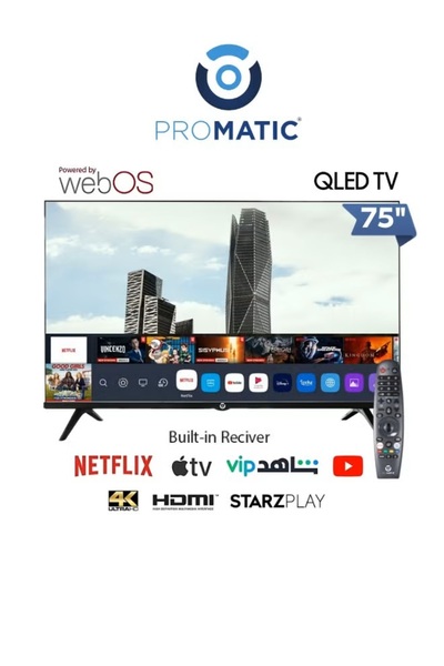 PROMATIC بروماتيك شاشة تلفزيون سمارت 75 بوصة - 4K QLED - نظام تشغيل WebOS - أسود - N75251OS 75