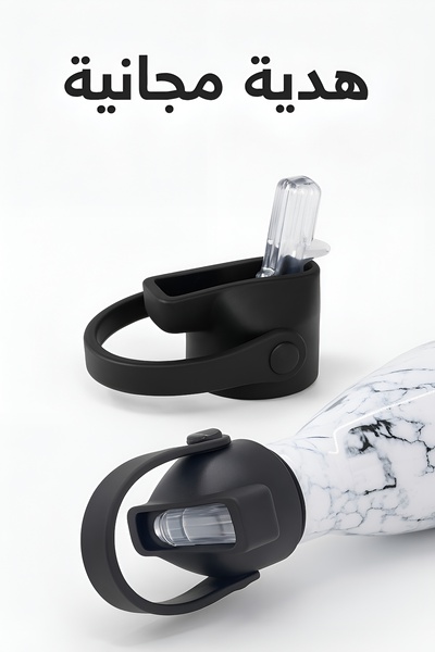 OGS Packaging with Ergonomic and Modern Design Flex 750ml Collection - Flamingo