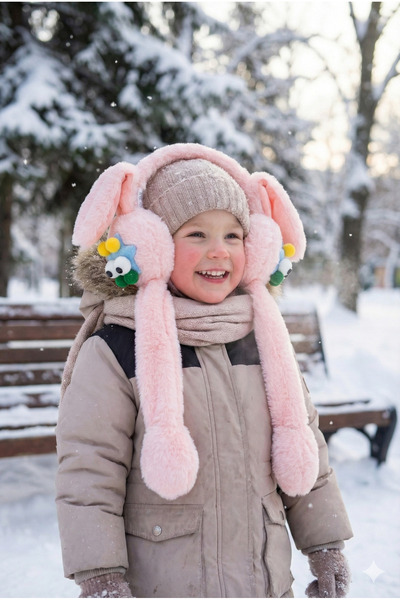 Chicom Light and Sound Playing Headphones with Ears Plush Cute Face Children'...