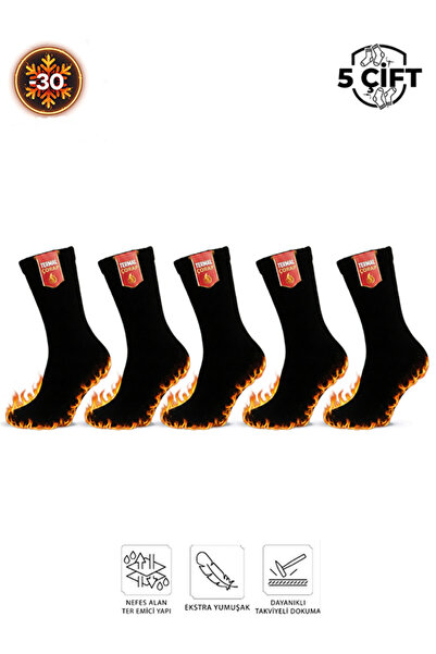 Cousen 5-пакет термични зимни памучни дълги фланелени чорапи
