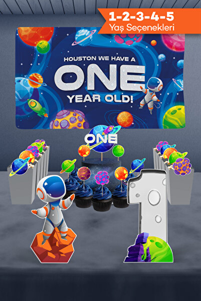 Hey Parti Комплект за рожден ден с космическа тематика - (възрастови опции 1,...