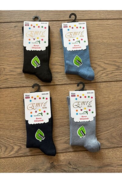 DRESSY LIFE Комплект от 4 чифта бамбукови момчешки чорапи (без шев на пръстите)