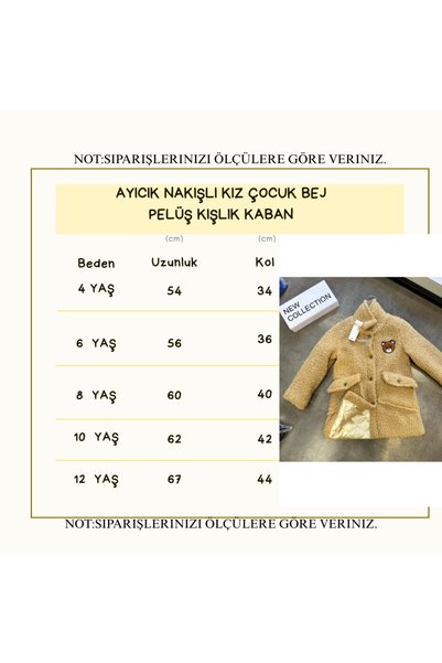 HC Kids Wear AYICIK NAKIŞLI KIZ ÇOCUK BEJ PELÜŞ KIŞLIK KABAN