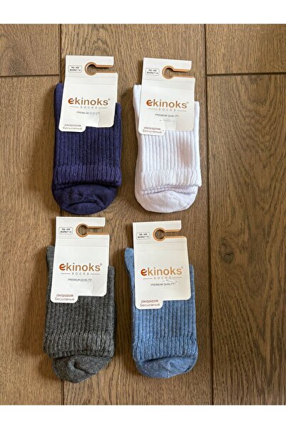 DRESSY LIFE 4-пакет безшевни измити момчешки чорапи Чорапи Чорапи за колеж