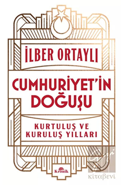 Cumhuriyet’in Doğuşu