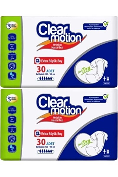 Clearmotion حفاضات للكبار مع حزام خصر XL - كبير جدًا - كبير الحجم 60 قطعة (2P...