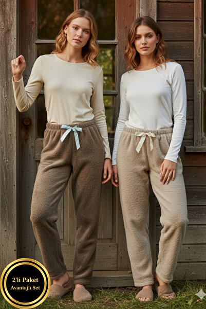 ELİTOL Pachet de 2 pantaloni de pijama pentru femei din lână moale Wellsoft (bej/maro)
