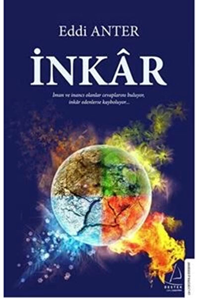 Inkar