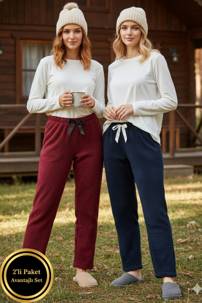 ELİTOL 2-Pack Soft Wellsoft Fleece Women's Pajama Bottoms-(Burgundy/Navy Blue)