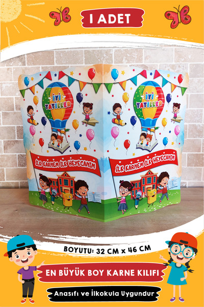 Etkinlikdenizi Ilk Karnem Ilk Heyecanım Karne Kılıfı (1 ADET)