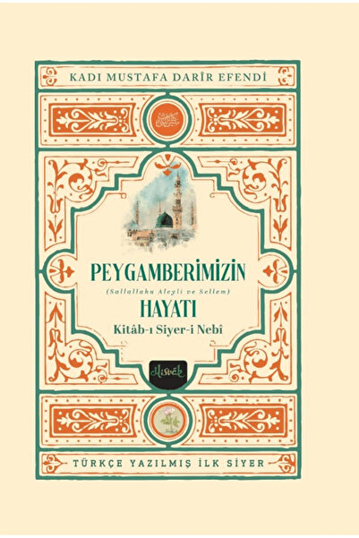 Misvak Neşriyat Yayınevi Kitab-ı Siyeri Nebi Peygamberimizin(sav) Hayatı (2 C...