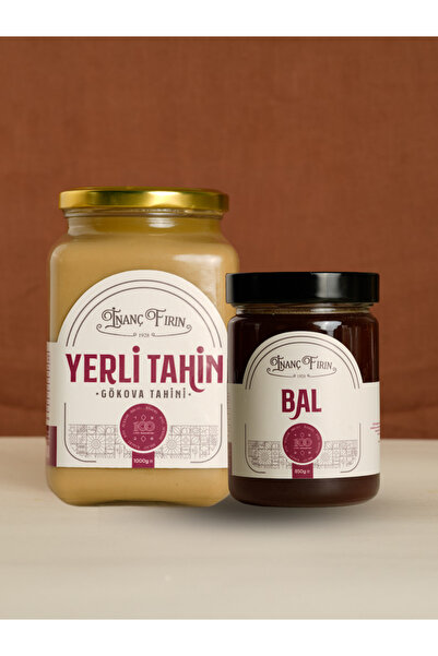 İNANÇ FIRIN 1 KG TAHİN + 850 GR ÇAM BALI LEZZET SETİ