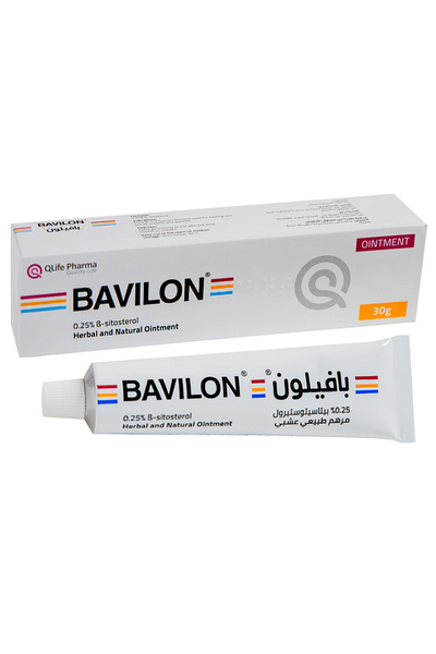 BAVILON مرهم الشفاء الطبيعي
