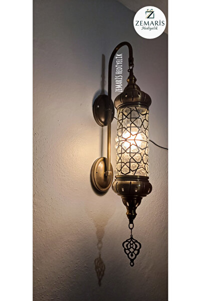 ARİS HEDİYELİK Osmanlı Aplik