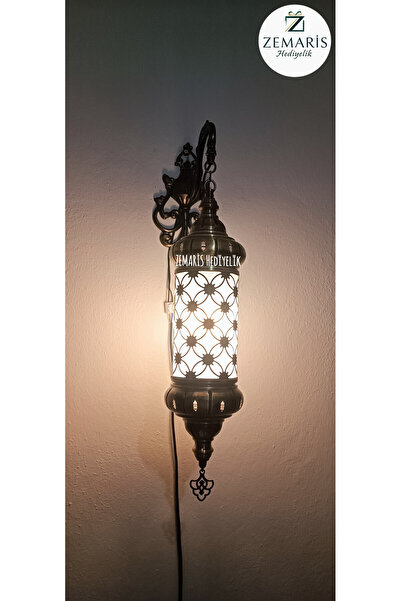 ARİS HEDİYELİK شمعدان أسطواني مصنوع يدويًا