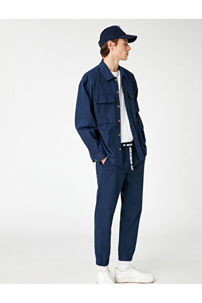 Koton Elastic Waist Trousers Slogan Printed Belt Detailed Pockets