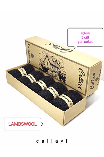 CALLAVI Lambswool Thermal Jakarlı Yün Erkek Soket Kutulu 5 Çift