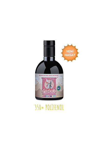Funoli Premium For Kids Yüksek E Vitaminli Yüksek Polifenol (350+) Natürel Sı...